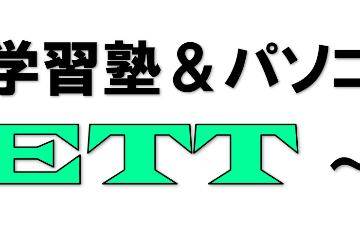 ロゴ